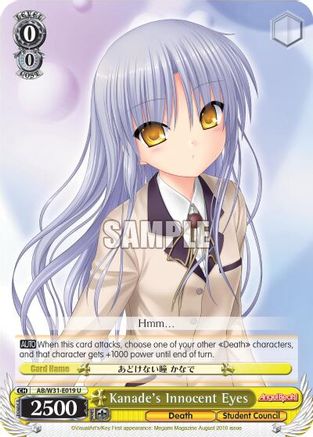 Kanade's Innocent Eyes (AB/W31-E019 U) - Angel Beats! Re:Edit