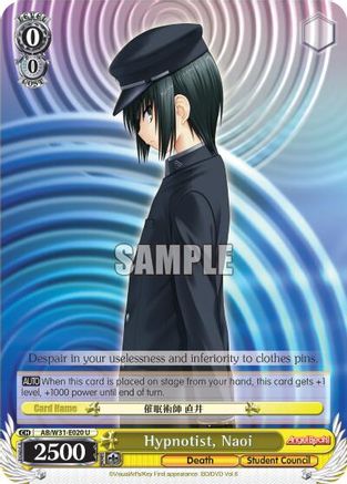 Hypnotist, Naoi (AB/W31-E020 U) - Angel Beats! Re:Edit
