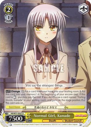 Normal Girl, Kanade (AB/W31-E027 U) - Angel Beats! Re:Edit