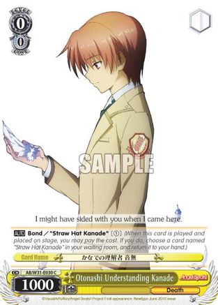 Otonashi Understanding Kanade (AB/W31-E030 C) - Angel Beats! Re:Edit