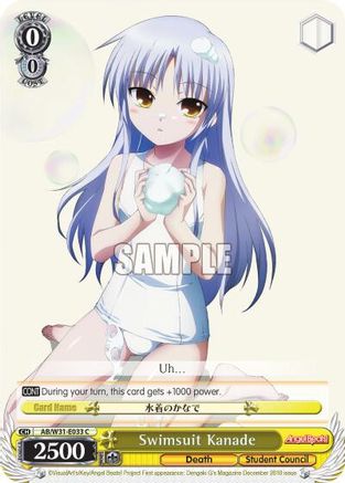 Swimsuit Kanade (AB/W31-E033 C) - Angel Beats! Re:Edit
