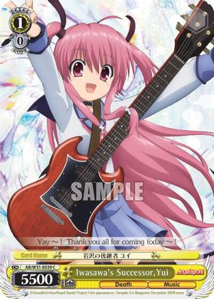 Iwasawa's Successor, Yui (AB/W31-E039 C) - Angel Beats! Re:Edit