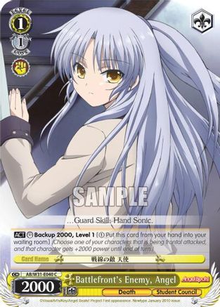 Battlefront's Enemy, Angel (AB/W31-E040 C) - Angel Beats! Re:Edit