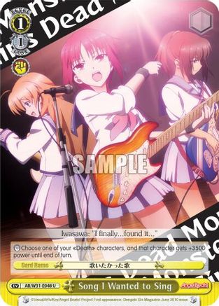 Song I Wanted to Sing (AB/W31-E048 U) - Angel Beats! Re:Edit