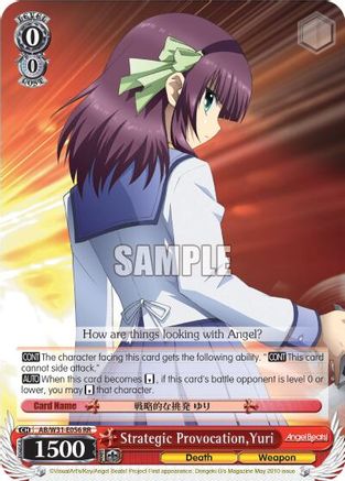 Strategic Provocation, Yuri (AB/W31-E056 RR) - Angel Beats! Re:Edit
