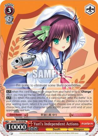 Yuri's Independent Actions (AB/W31-E058 RR) - Angel Beats! Re:Edit