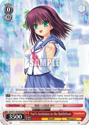 Yuri's Invitation to the Battlefront (RRR) (AB/W31-E060R RRR) - Angel Beats! Re:Edit