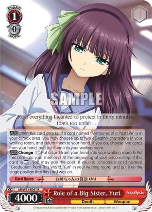 Role of a Big Sister, Yuri (AB/W31-E061 R) - Angel Beats! Re:Edit