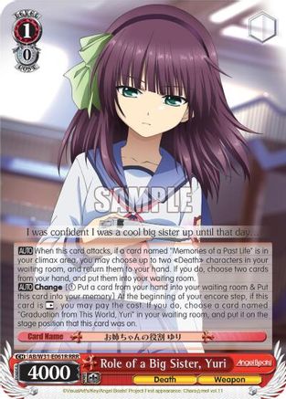Role of a Big Sister, Yuri (RRR) (AB/W31-E061R RRR) - Angel Beats! Re:Edit