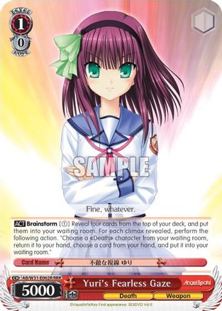 Yuri's Fearless Gaze (RRR) (AB/W31-E062R RRR) - Angel Beats! Re:Edit