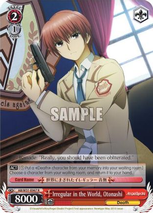 Irregular in the World, Otonashi (AB/W31-E067 R) - Angel Beats! Re:Edit