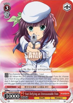 Yuri Defying an Unreasonable Fate (AB/W31-E069 R) - Angel Beats! Re:Edit
