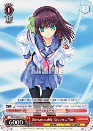 Unreasonable Request, Yuri (AB/W31-E076 U) - Angel Beats! Re:Edit