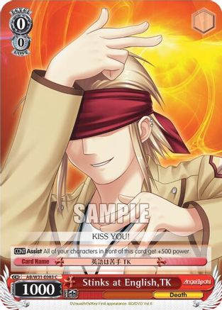 Stinks at English, TK (AB/W31-E083 C) - Angel Beats! Re:Edit