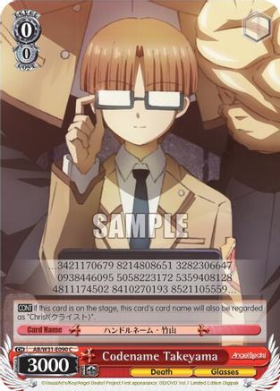 Codename Takeyama (AB/W31-E090 C) - Angel Beats! Re:Edit