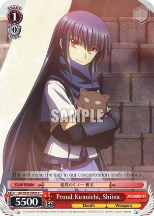 Proud Kunoichi, Shiina (AB/W31-E093 C) - Angel Beats! Re:Edit