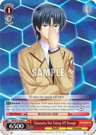 Takamatsu Not Taking Off Enough (AB/W31-E094 C) - Angel Beats! Re:Edit