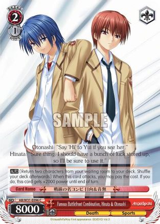 Famous Battlefront Combination, Hinata & Otonashi (AB/W31-E096 C) - Angel Beats! Re:Edit