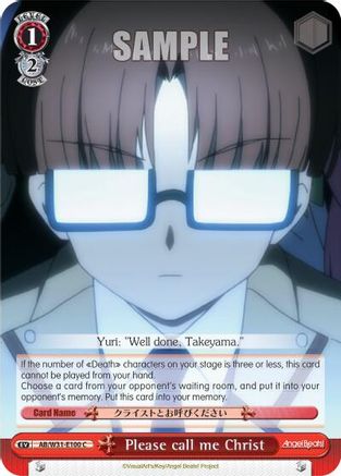 Please call me Christ (AB/W31-E100 C) - Angel Beats! Re:Edit