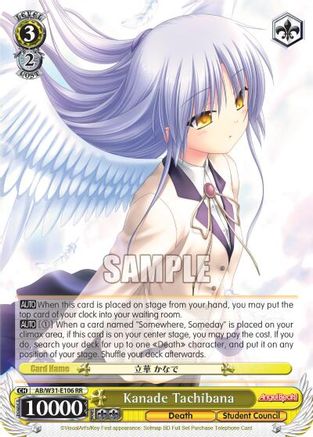 Kanade Tachibana (AB/W31-E106 RR) - Angel Beats! Re:Edit