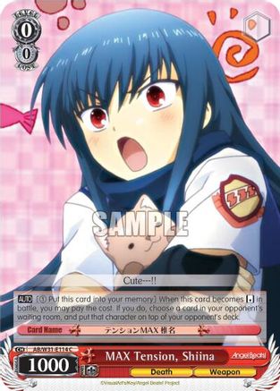 MAX Tension, Shiina (AB/W31-E114 C) - Angel Beats! Re:Edit