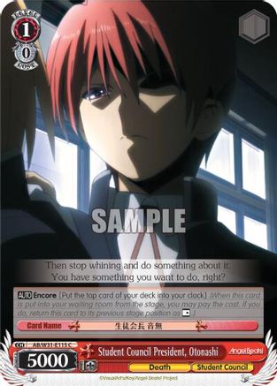 Student Council President, Otonashi (AB/W31-E115 C) - Angel Beats! Re:Edit