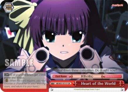 Heart of the World (CR) (AB/W31-E117 CR) - Angel Beats! Re:Edit