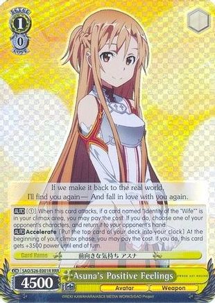 Asuna's Positive Feelings (RRR) (SAO/S26-E001R RRR) - Sword Art Online Vol.2