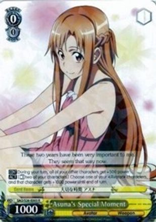 Asuna's Special Moment (SAO/S26-E003 R) - Sword Art Online Vol.2