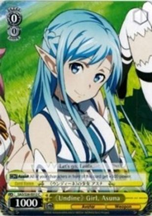 Undine Girl, Asuna (SAO/S26-E012 C) - Sword Art Online Vol.2