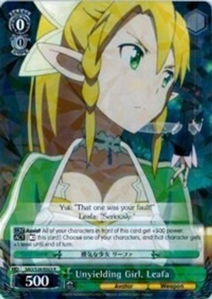 Unyielding Girl, Leafa (SAO/S26-E023 R) - Sword Art Online Vol.2