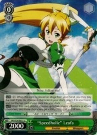 "Speedholic" Leafa (SAO/S26-E027 U) - Sword Art Online Vol.2