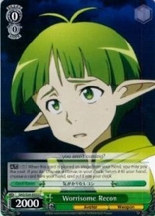 Worrisome Recon (SAO/S26-E032 C) - Sword Art Online Vol.2