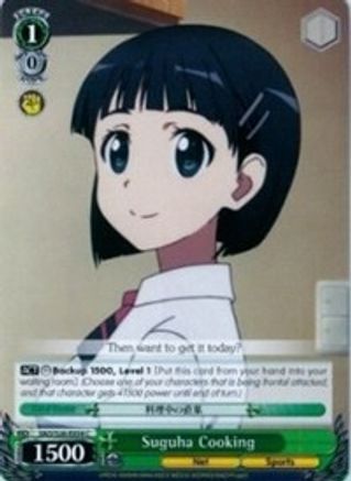Suguha Cooking (SAO/S26-E034 C) - Sword Art Online Vol.2