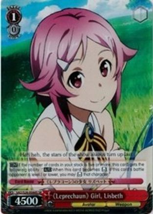 Leprechaun Girl, Lisbeth (SR) (SAO/S26-E044S SR) - Sword Art Online Vol.2