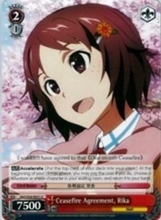 Ceasefire Agreement, Rika (SAO/S26-E051 U) - Sword Art Online Vol.2