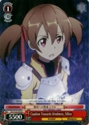 Caution Towards Kindness, Silica (SAO/S26-E054 C) - Sword Art Online Vol.2