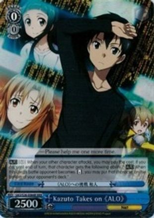 Kazuto Takes on ALO (RRR) (SAO/S26-E064R RRR) - Sword Art Online Vol.2