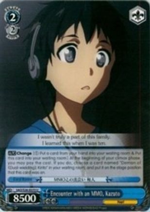 Encounter with an MMO, Kazuto (SAO/S26-E070 U) - Sword Art Online Vol.2