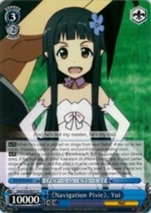 Navigation Pixie, Yui (SAO/S26-E071 U) - Sword Art Online Vol.2