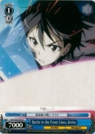 Battle in the Front Lines, Kirito (SAO/S26-E076 C) - Sword Art Online Vol.2