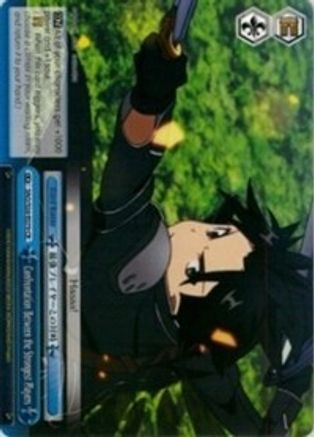 Confrontation Between the Strongest Players (SAO/S26-E079 CR) - Sword Art Online Vol.2