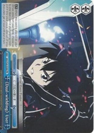 Dual-wielding User (SAO/S26-E086 PR) - Sword Art Online Vol.2