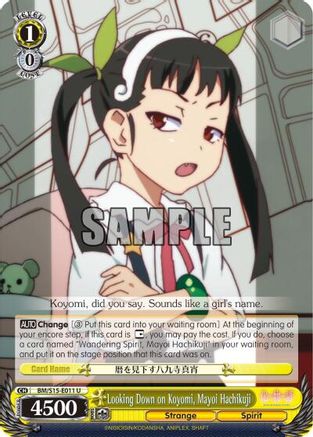 Looking Down on Koyomi, Mayoi Hachikuji (BM/S15-E011 U) - BAKEMONOGATARI