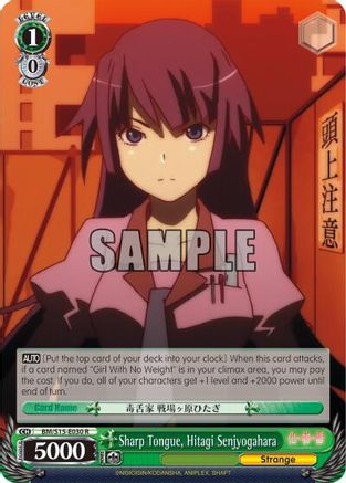 Sharp Tongue, Hitagi Senjyogahara (BM/S15-E030 R) - BAKEMONOGATARI