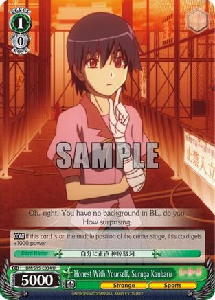 Honest With Yourself, Suruga Kanbaru (BM/S15-E034 U) - BAKEMONOGATARI