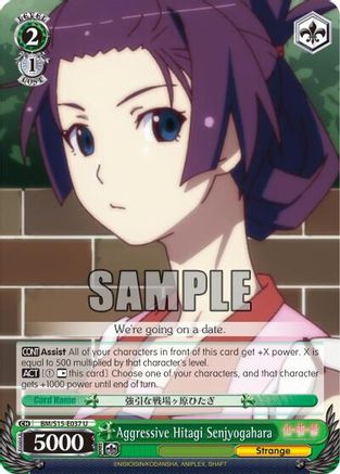 Aggressive Hitagi Senjyogahara (BM/S15-E037 U) - BAKEMONOGATARI