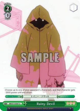 Rainy Devil (BM/S15-E047 U) - BAKEMONOGATARI