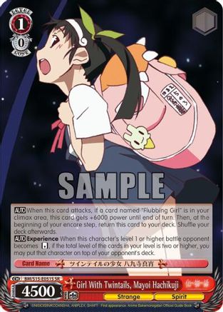 Girl With Twintails, Mayoi Hachikuji (SR) (BM/S15-E051S SR) - BAKEMONOGATARI