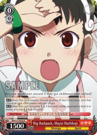 Big Backpack, Mayoi Hachikuji (BM/S15-E054 R) - BAKEMONOGATARI